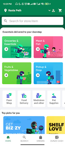 Funzo Super Market : Shopping Screen 2