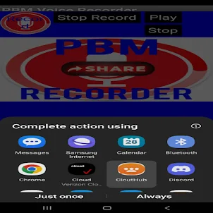 PBM Voice Recorder