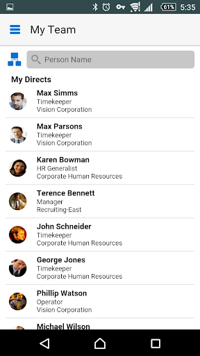 Screenshot of Self-Service HR for EBS