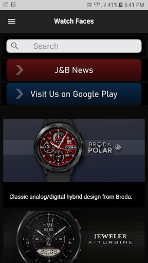 Android application J&B Home screenshort