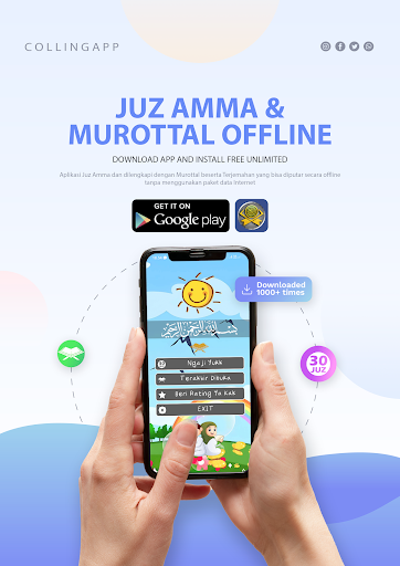 Juz Amma Murottal Indonesia Screen 2