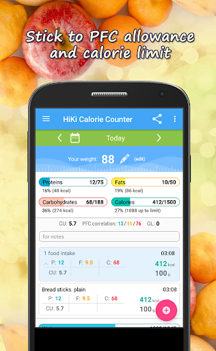Calorie Counter HiKi  screenshots 1