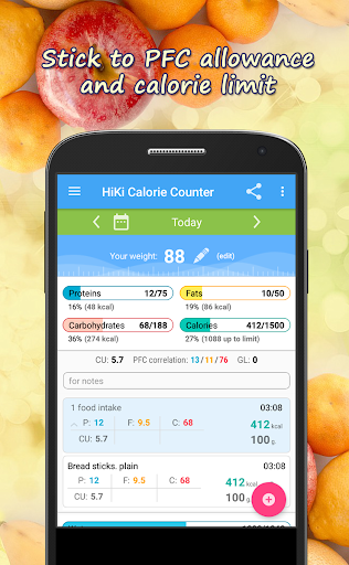 Calorie Counter HiKi Screenshot 1 - AppWisp.com