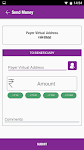 screenshot of BHIM KBL UPI