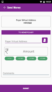 स्क्रीनशॉट की इमेज