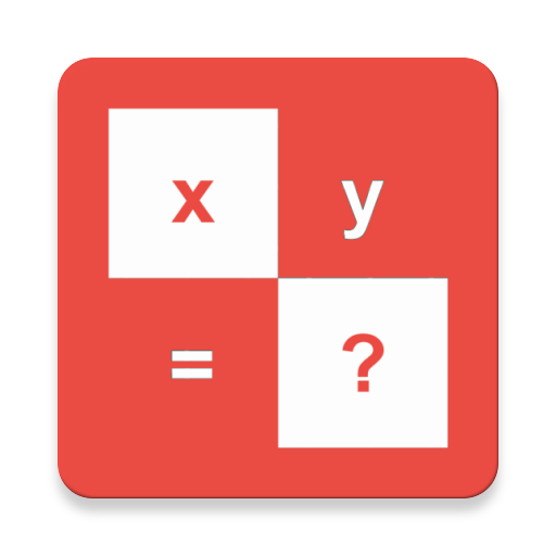 Algebra for Beginners logo