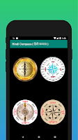 Hindi Compass ( हिंदी कम्पास ) APK صورة لقطة الشاشة #3