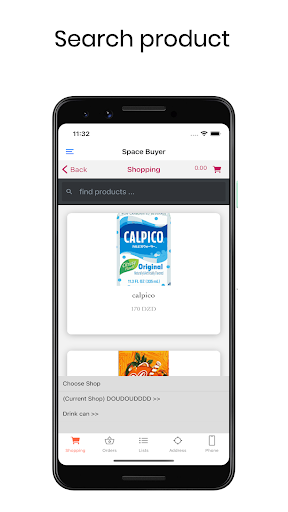 Regionshops Screen 2