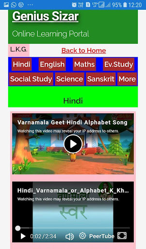 Genius Sizar Online Learning A Screen 2