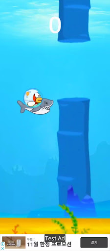Wingsbird Screen 3