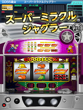 ジャグラーアイランド 無料で遊べるバーチャルホール Google Play のアプリ