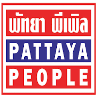 Pattaya People Media Group Sma