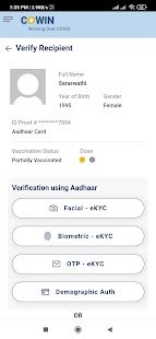 Co-WIN Vaccinator App Screenshot
