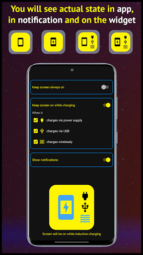 Keep Screen Always ON while ch Screen 3