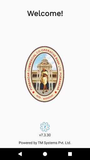 Android application PORBANDAR COMM. CO OP BANK screenshort