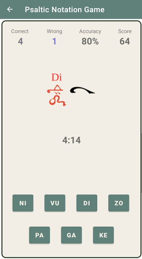 Psaltic Notation Game Screen 3