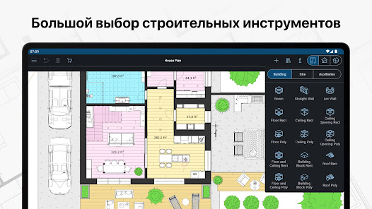 Скриншот