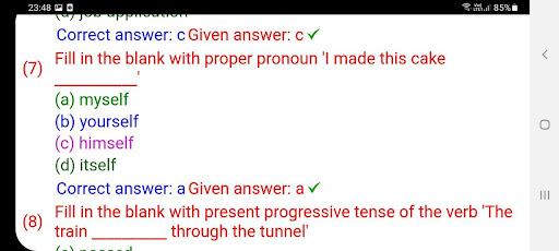 Android application Employability Skills Self Test screenshort