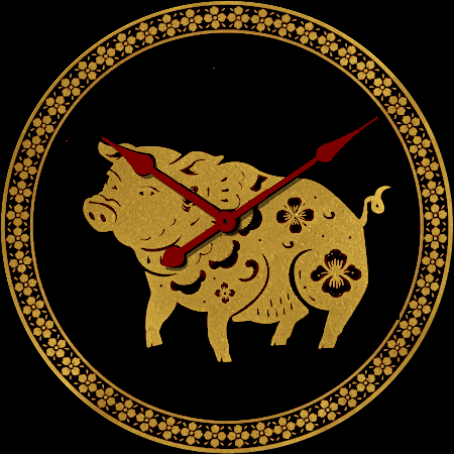 Chinese Zodiac screenshot 6