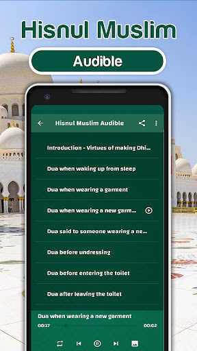 Hisnul Muslim book & Audio Screen 2