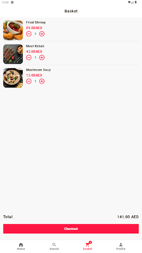 Arnoon Screen 3
