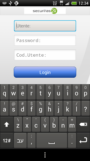 Android application Securitas S24Cloud screenshort