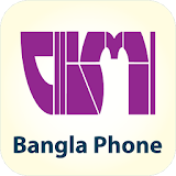 BanglaPhone icon