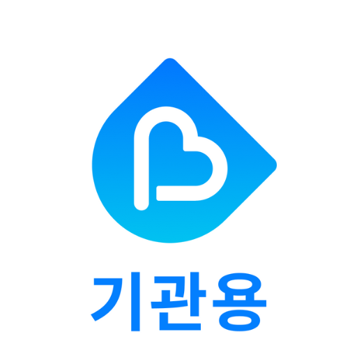 케어봄(기관용) logo