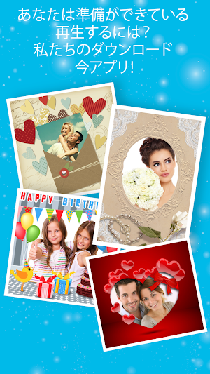 画像クリックでメニュー表示／非表示