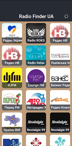 RadioFinderUA Screen 2