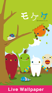 mokeke-Chimokke Theme(圖4)-速報App