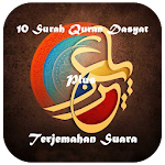 Cover Image of Descargar Surah Quran Terdahsyat  APK
