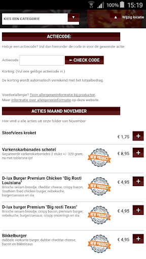 Snackpoint Wolvega Screen 2