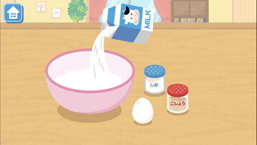 はらぺこクッキング screenshot 6
