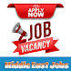 Middle East Jobs - Androidアプリ