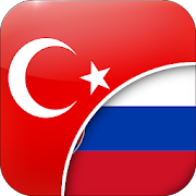 Top 30 Books & Reference Apps Like Turkish-Slovak Translator - Best Alternatives