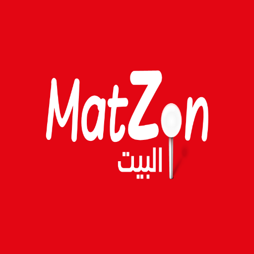 Matzon البيت logo
