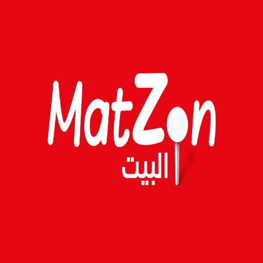 Matzon البيت 1.2.0 Icon