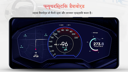 स्क्रीनशॉट की इमेज