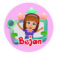 Bejan Game