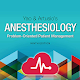 Yao & Artusio’s Anesthesiology