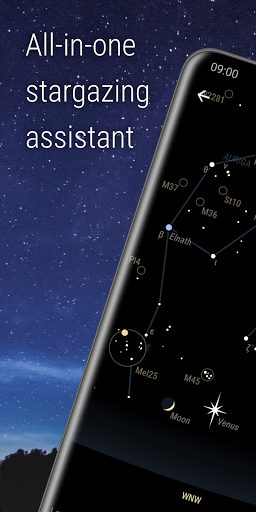 Nightshift Stargazing screenshot