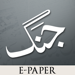 图标图片“Jang ePaper”