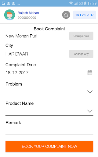 SVG - Shri Vinayak Group of Se Screen 3