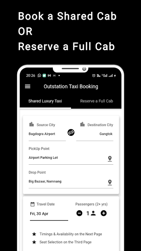 Android application Wizzride screenshort