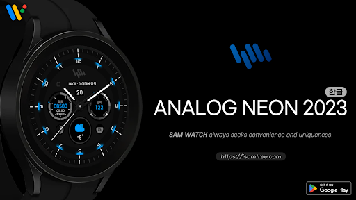 Android application 샘워치 Analog Neon 2023 screenshort