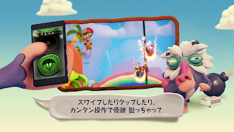 Game screenshot 暴れろ 動物たちよ！ スマホでパーティー コンパニオンアプリ hack