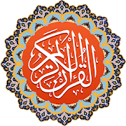 سنڌي قرآن Sindhi Quran ‎ 3.5 Icon