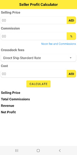 Seller Profit Calculator Noon Screen 2