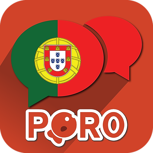 PortugueseーListening・Speaking